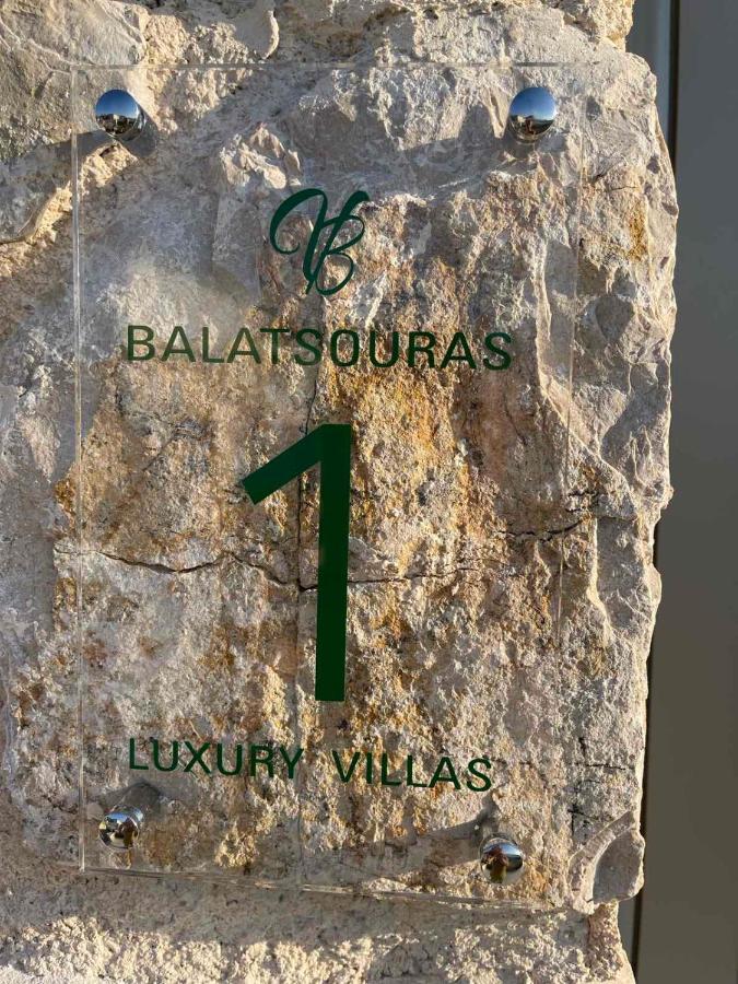 Villas Balatsouras Paleros 외부 사진