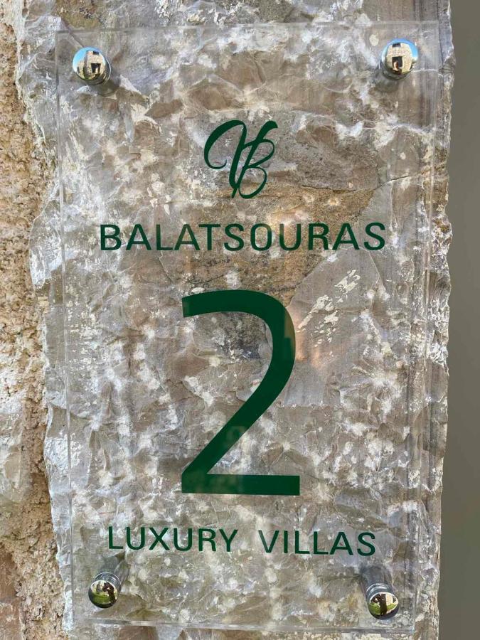 Villas Balatsouras Paleros 외부 사진