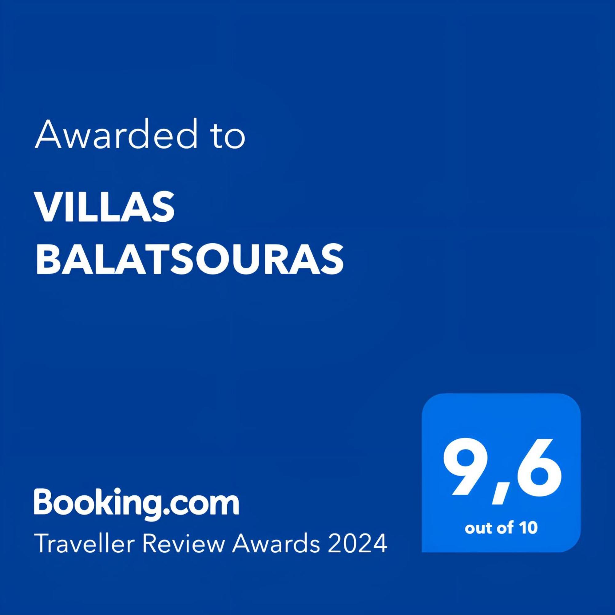 Villas Balatsouras Paleros 외부 사진